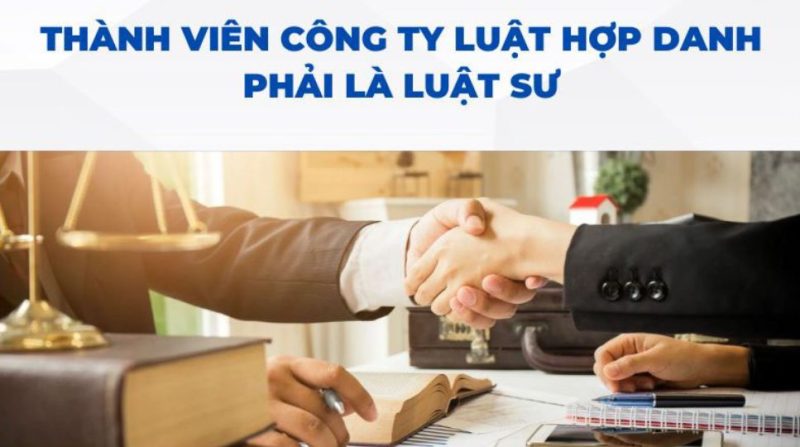 công ty luật hợp danh