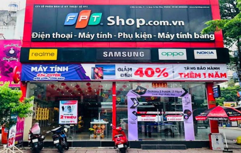 Cửa hàng FPT