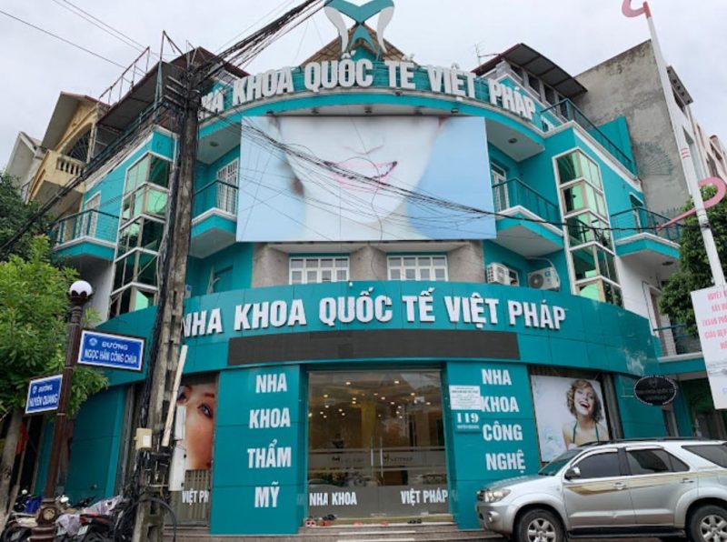 Nha khoa Quốc Tế Việt Pháp