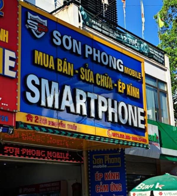 Cửa hàng Sơn Phong Mobile
