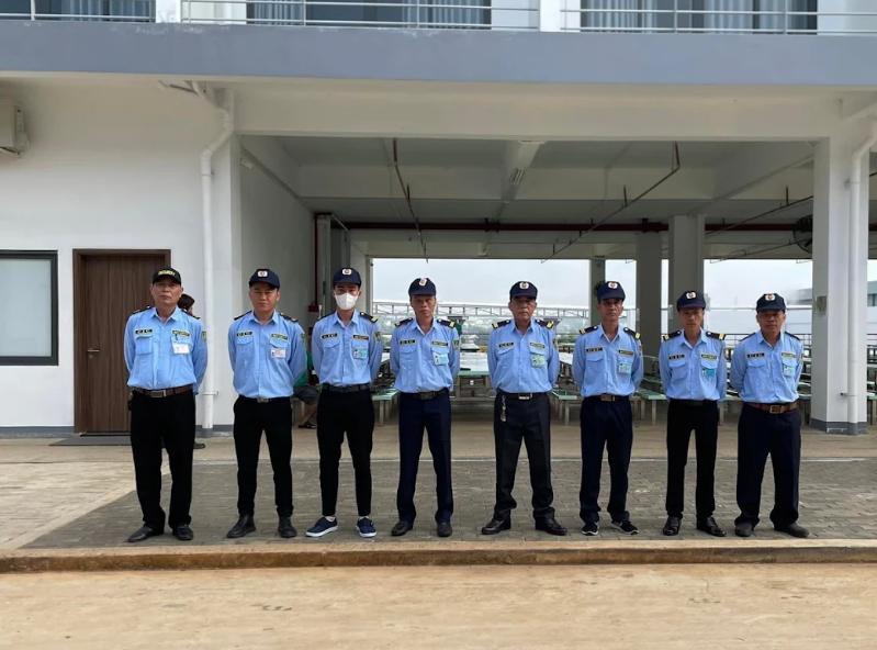 Công ty Bảo vệ CIC