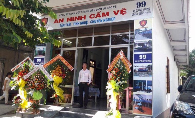 Công ty TNHH MTV An Ninh Cấm Vệ