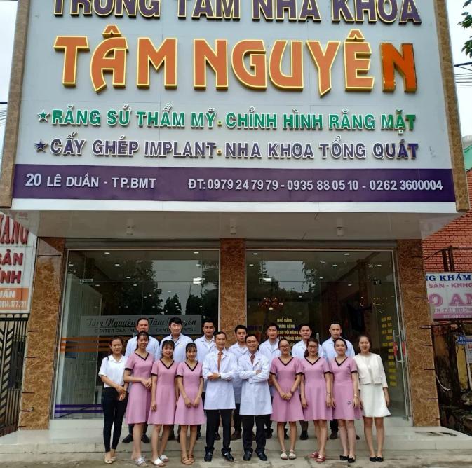 Nha khoa Tâm Nguyên