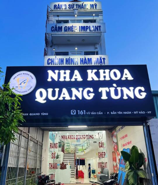 Phòng khám Quang Tùng