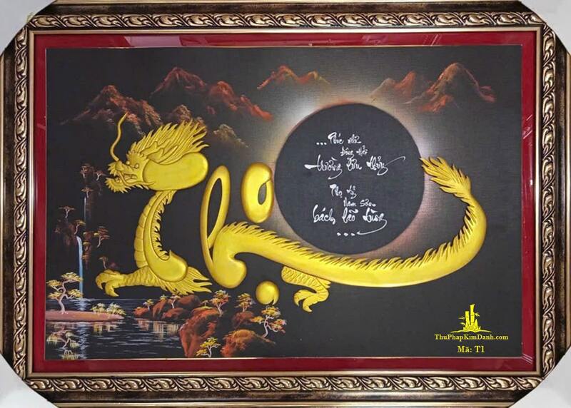 Tranh thư pháp chữ Thọ