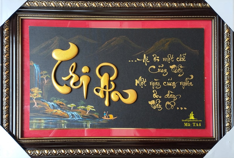 Tranh thư pháp chữ Tri Ân 