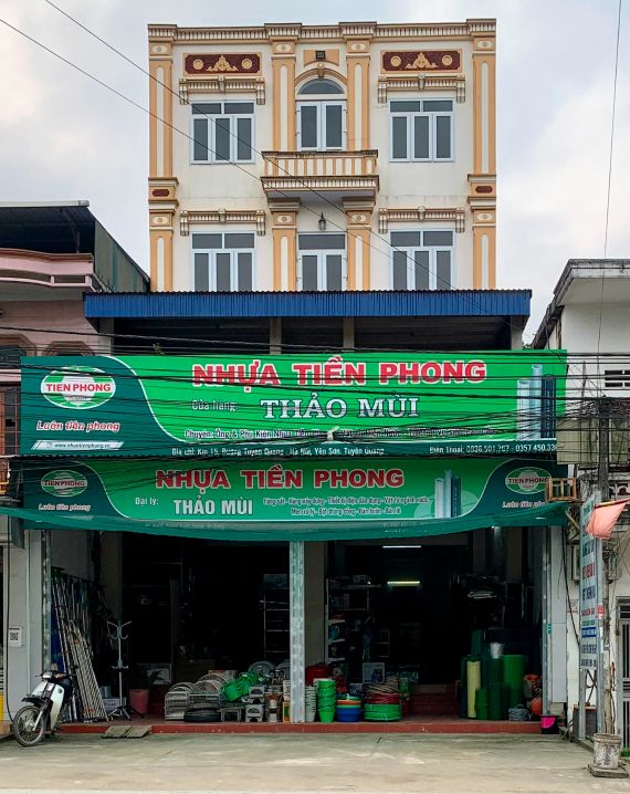 Cửa hàng điện nước Thảo Mùi