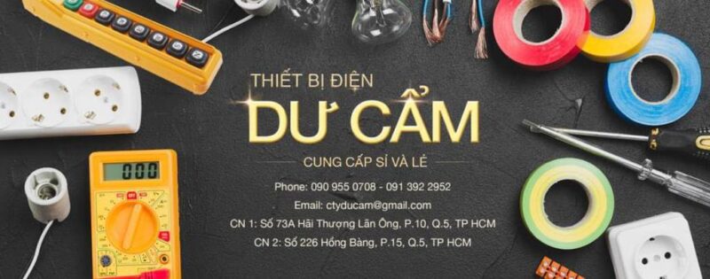 Cửa hàng Điện Dư Cẩm