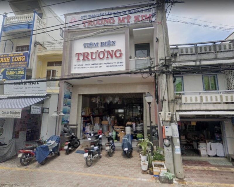 Cửa hàng Tiệm Điện Trương