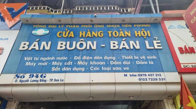 Cửa hàng Điện Nước Toàn Hội
