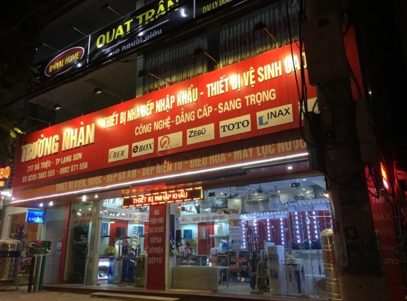 Trường Nhàn - Cửa hàng thiết bị điện Lạng Sơn uy tín