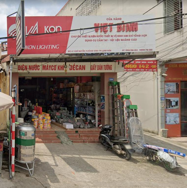 Cửa hàng Điện Nước Việt Bình